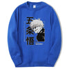 Jujutsu Kaisen Inspired Fashion Sweatshirt Dream Z