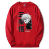 Jujutsu Kaisen Inspired Fashion Sweatshirt Dream Z