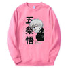 Jujutsu Kaisen Inspired Fashion Sweatshirt Dream Z