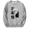 Jujutsu Kaisen Inspired Fashion Sweatshirt Dream Z