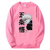Jujutsu Kaisen Inspired Fashion Sweatshirt Dream Z