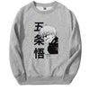 Jujutsu Kaisen Inspired Fashion Sweatshirt Dream Z